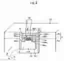 Fig. 04 - Magnetic disk unit and magnetic head slider