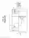 Fig. 22 - Method for preventing corrosion of contact and apparatus for preventing corrosion of contact