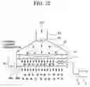 Fig. 11 - Ionized gas current emission type dust-free ionizer