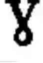 Fig. 901 - Acrylic pressure sensitive adhesive compositions