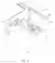 Fig. 07 - Mounting apparatus for storage device