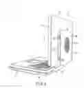 Fig. 03 - Cooling apparatus of liquid-cooling type