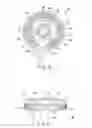 Fig. 13 - Cooling apparatus of liquid-cooling type