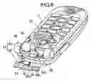 Fig. 07 - Portable electronic device