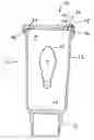 Fig. 01 - Sealed lighting fixture having mechanisms for venting and equalizing interior air pressure