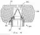 Fig. 04 - Sealed lighting fixture having mechanisms for venting and equalizing interior air pressure