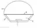 Fig. 01 - Light emitting device
