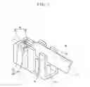 Fig. 02 - Lamp, lamp holder, power supply module, backlight assembly having the power supply module and display device having the power supply module