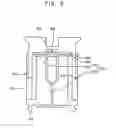 Fig. 10 - Lamp, lamp holder, power supply module, backlight assembly having the power supply module and display device having the power supply module