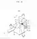 Fig. 11 - Lamp, lamp holder, power supply module, backlight assembly having the power supply module and display device having the power supply module