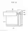 Fig. 12 - Lamp, lamp holder, power supply module, backlight assembly having the power supply module and display device having the power supply module