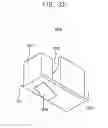 Fig. 32 - Lamp, lamp holder, power supply module, backlight assembly having the power supply module and display device having the power supply module