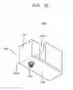 Fig. 34 - Lamp, lamp holder, power supply module, backlight assembly having the power supply module and display device having the power supply module
