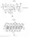 Fig. 06 - Illuminating device, and image display apparatus incorporating same