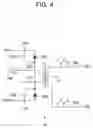 Fig. 05 - Synchronized rectification circuit and switching power supply device
