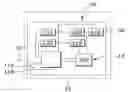 Fig. 01 - Modular power generation apparatus and method