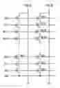 Fig. 01 - NAND flash memory devices having shielding lines between wordlines and selection lines
