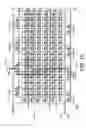 Fig. 12 - Read source line compensation in a non-volatile memory