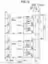 Fig. 12 - Storage device