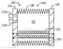 Fig. 01 - Expanding devices and structures and methods therefore