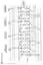 Fig. 34 - Nonvolatile semiconductor memory device having assist gate