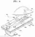 Fig. 05 - Integrated type optical head with sheet waveguide and light coupler