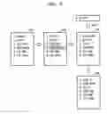 Fig. 03 - Method of determining type of optical medium, and optical medium driving system and recording medium therefor