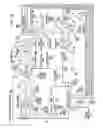 Fig. 03 - Erasing holographic media