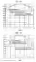 Fig. 11 - Apparatus using light-attenuating element for optically reproducing and recording information
