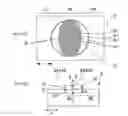 Fig. 06 - Diffraction element and optical disk device