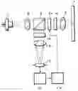 Fig. 01 - Optical head device and optical information recording/reproducing device