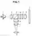 Fig. 02 - Optical head device and optical information recording/reproducing device