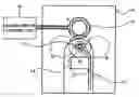 Fig. 01 - Optical disk recording and reproducing apparatus