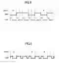Fig. 05 - Signal transmitting apparatus, power supplying system, and serial communication apparatus