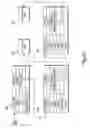 Fig. 10 - Script-based parser