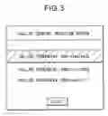 Fig. 04 - Communication Method and Radio Communication Terminal