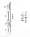 Fig. 04 - Apparatus and method for configuring buffer descriptor suitable for packet aggregation