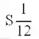 Fig. 05 - Data transmission using repeated sets of spreading sequences
