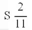 Fig. 07 - Data transmission using repeated sets of spreading sequences