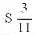 Fig. 10 - Data transmission using repeated sets of spreading sequences