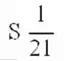 Fig. 11 - Data transmission using repeated sets of spreading sequences
