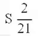 Fig. 14 - Data transmission using repeated sets of spreading sequences