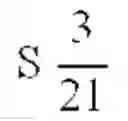Fig. 17 - Data transmission using repeated sets of spreading sequences