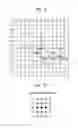 Fig. 08 - Fast motion estimation apparatus and method using block matching algorithm