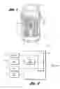 Fig. 02 - AUDIO SYSTEM AND METHOD FOR CONTROLLING AN AUDIO SYSTEM