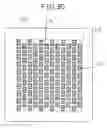 Fig. 31 - Pattern comparison inspection method and pattern comparison inspection device