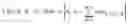 Fig. 12 - Deterministic wavelet thresholding for general-error metrics