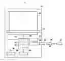 Fig. 01 - Image information detecting apparatus