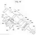 Fig. 11 - FLEXIBLE STORAGE BAG