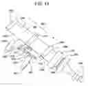 Fig. 11 - FLEXIBLE STORAGE BAG